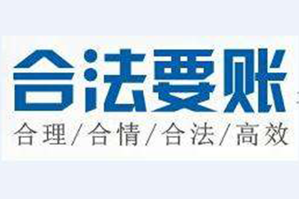 欠款不还可否被采取拘留措施？