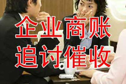信用卡逾期是否影响配偶信用记录？